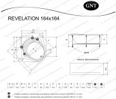 Акриловая гидромассажная ванна GNT REVELATION 164x164 Professional