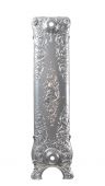 GURATEC FORTUNA 800/01 | чугунный радиатор - 1 секция Silber (серебро)