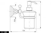 Nicolazzi Classica 1489BZ | настенный дозатор для мыла (бронза/керамика)