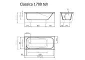 Vispool Classica 170 | мармориловая ванна 1700х750